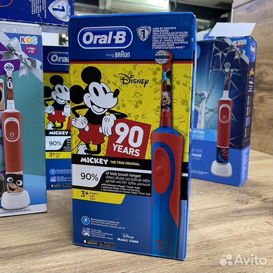 Зубная щетка braun oral-b vitality