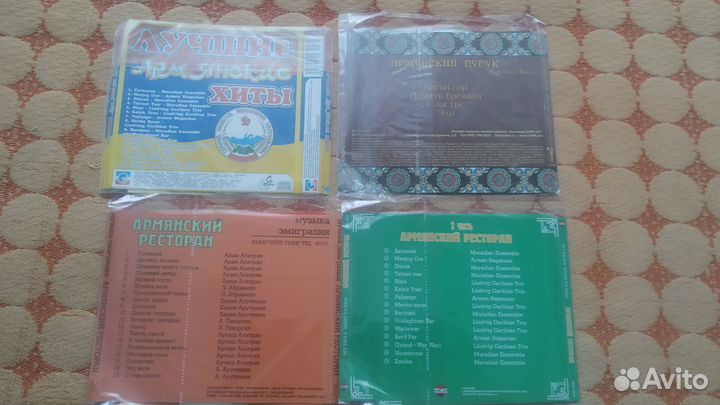 Сд диски с музыкой