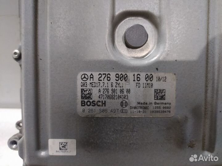 Блок управления двигателем Mercedes-Benz E-Class