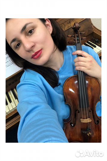 Репетитор по скрипке