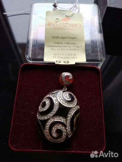 Серебро, фиониты, кольцо, серьги, подвеска