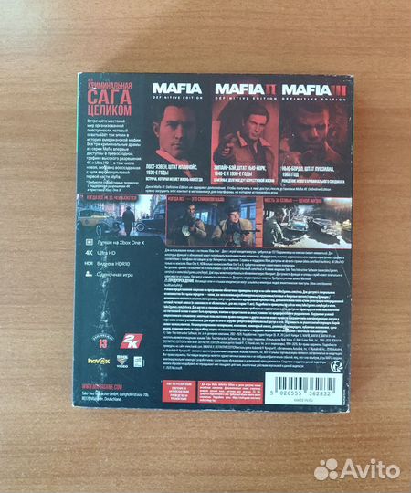 Mafia Trilogy (Xbox One)