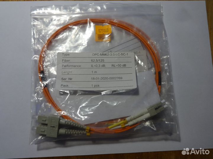 Оптический пачкорд SC-LC