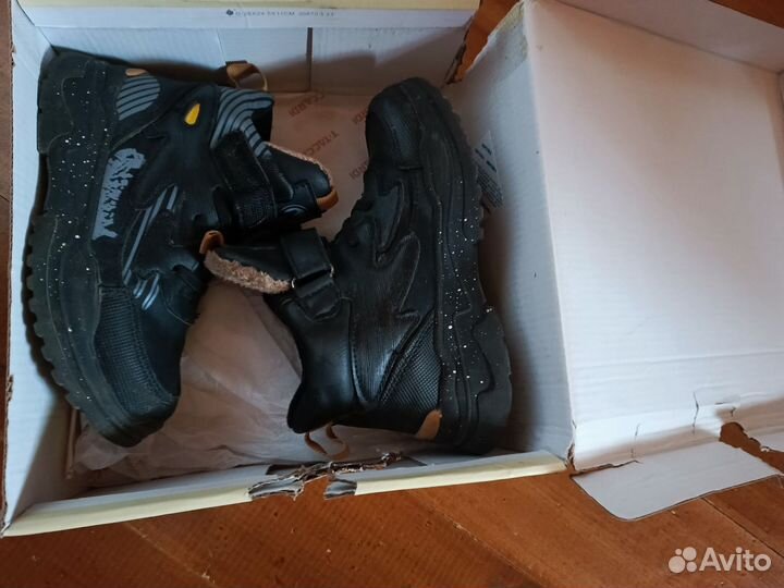 Ботинки демисезонные для мальчика 31 размер