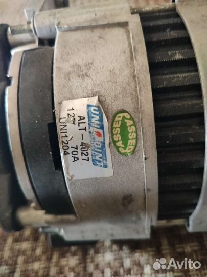 Генератор ALT 4027