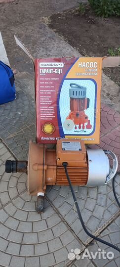 Водяной насос агидель