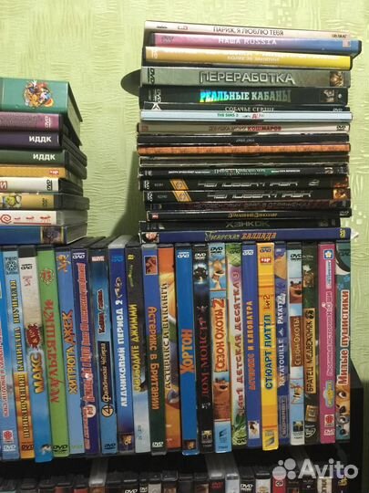 Двд диски фильмы