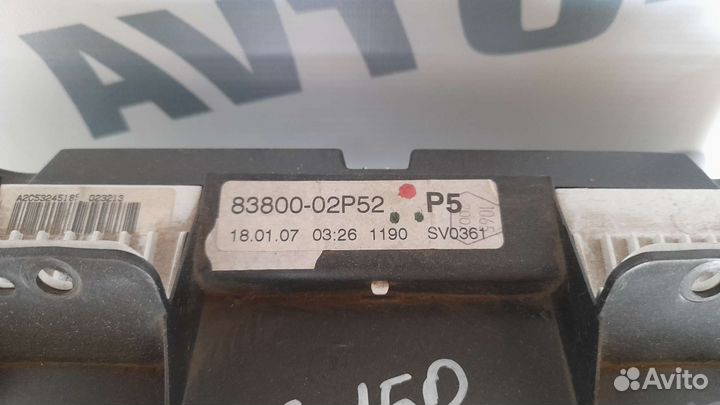 Панель приборов Тойота Королла Е150