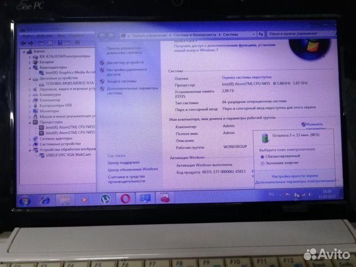 Учеба, работа. Нетбук Asus PC 1005 2\2\320 акб
