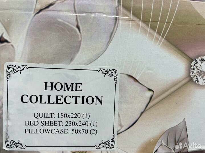 Белье постельное евро