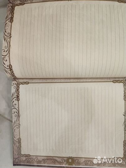 Родословная книга: 