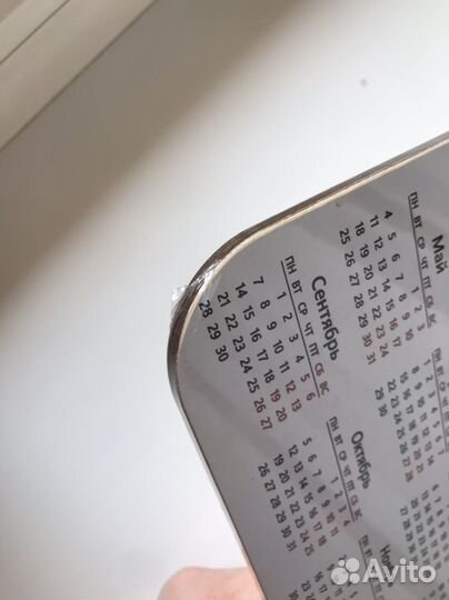 Доска разделочная и сервировочная