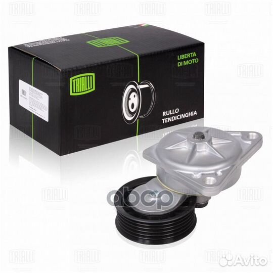 Ролик навесного оборудования ford: cougar (EC )