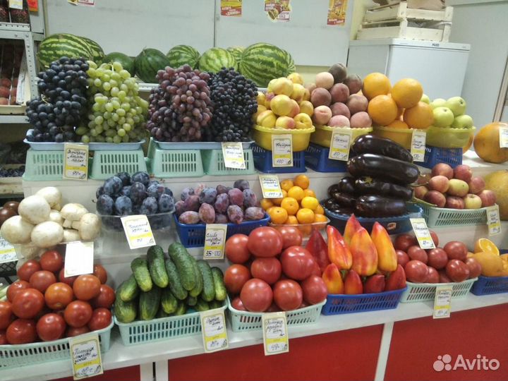 Овощи фрукты отдел