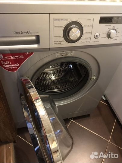 Ремонт холодильников и другой бытовой техники