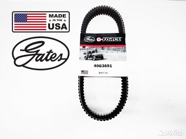 Ремень вариатора Gates 40G3691
