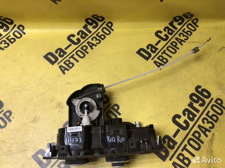 Блок управления отопителем Kia Rio 3 Киа Рио 3