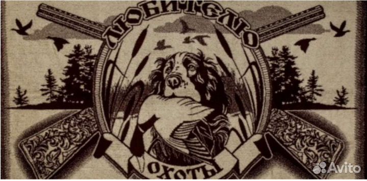 Полотенце в ассортименте