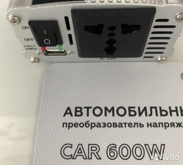 Инвертор 12 / 220В 600-1200Вт новый