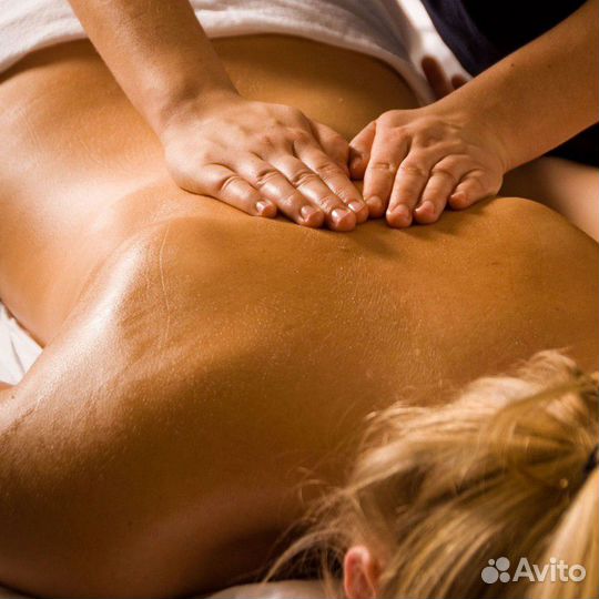 Массаж на дому и у мастера