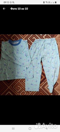 Пакет вещей и игрушек