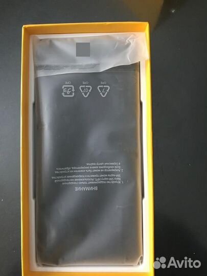 realme C35, 4/128 ГБ