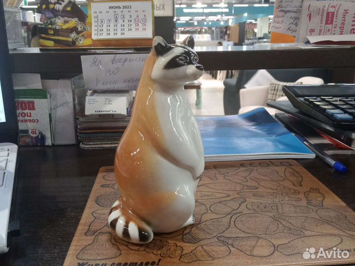 Енот фарфоровый СССР