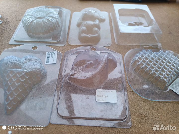 Формы для мыла