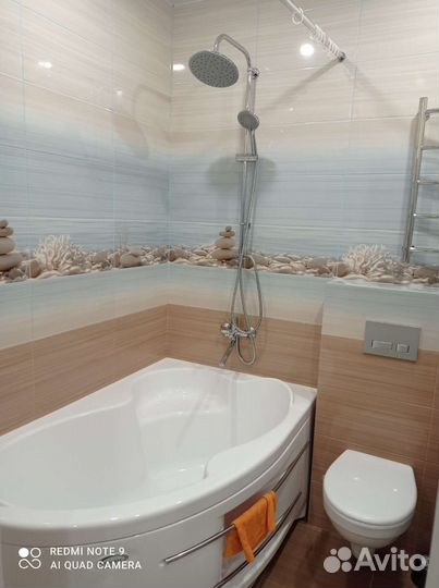 Ремонт и отделка квартир