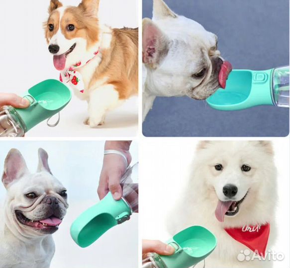 Поилка для собак и кошек дорожная