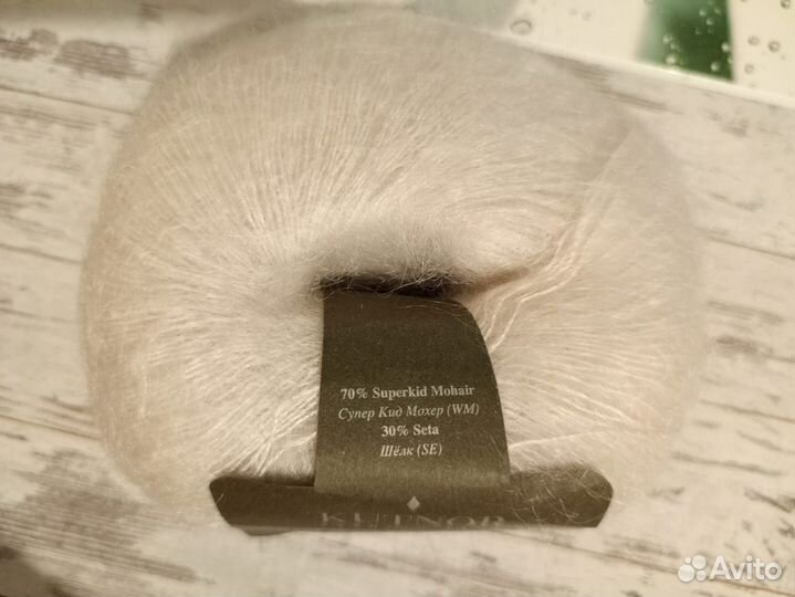 Итальянская пряжа Kutnor Viverone