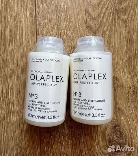 Маска для волос Olaplex 3 hair perfector 100 ml