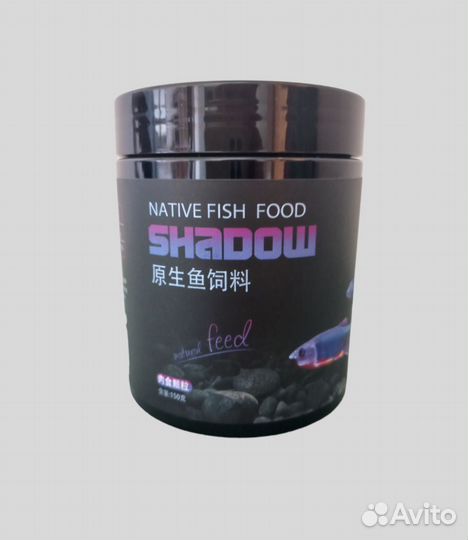 Корм для рыб Shadow Native fish food L, 250 мл