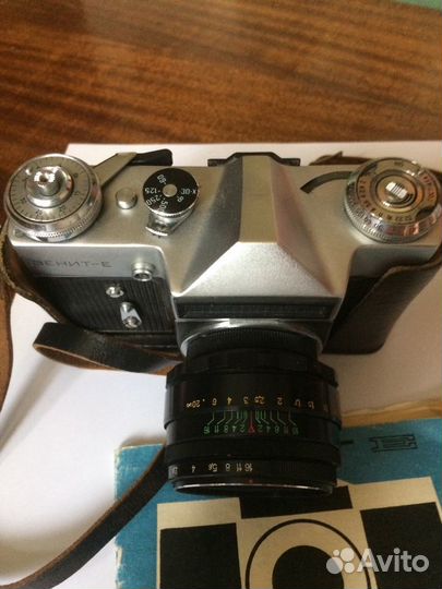 Фотоаппарат «Зенит-Е» (СССР)