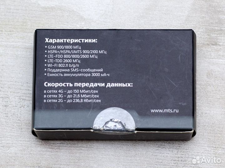 Мобильный Wi-Fi роутер МТС 850FT 4G LTE