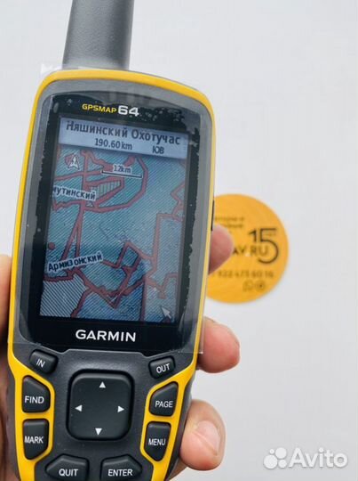 Карта границ охотхозяйств Тюменской области