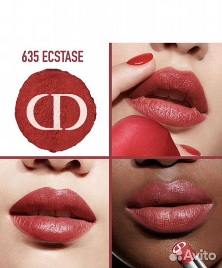 Помада Dior rouge ultra care