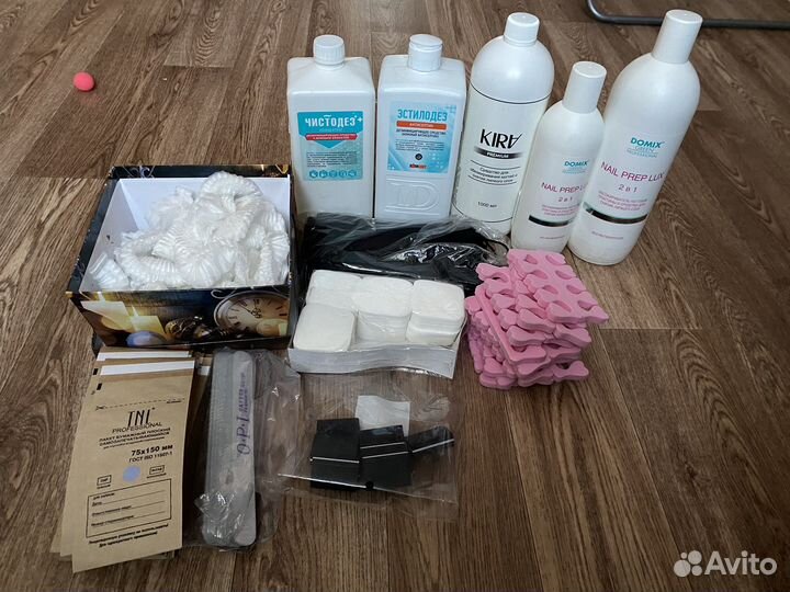 Расходники для маникюра