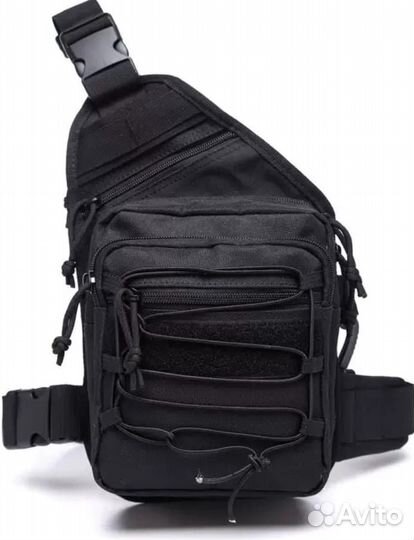 Сумка кобура для скрытого ношения оружия