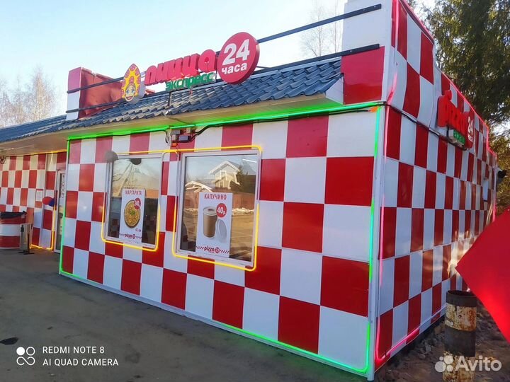 Кассир в пиццерию