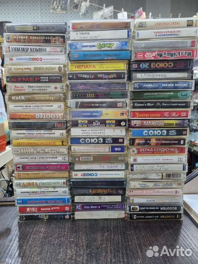 Аудиокассеты