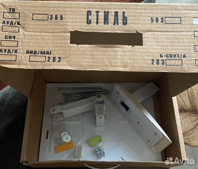 Настенный кронштейн для телевизора