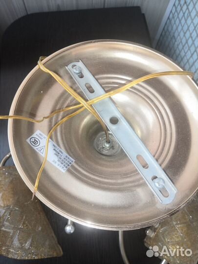 Люстра потолочная бу