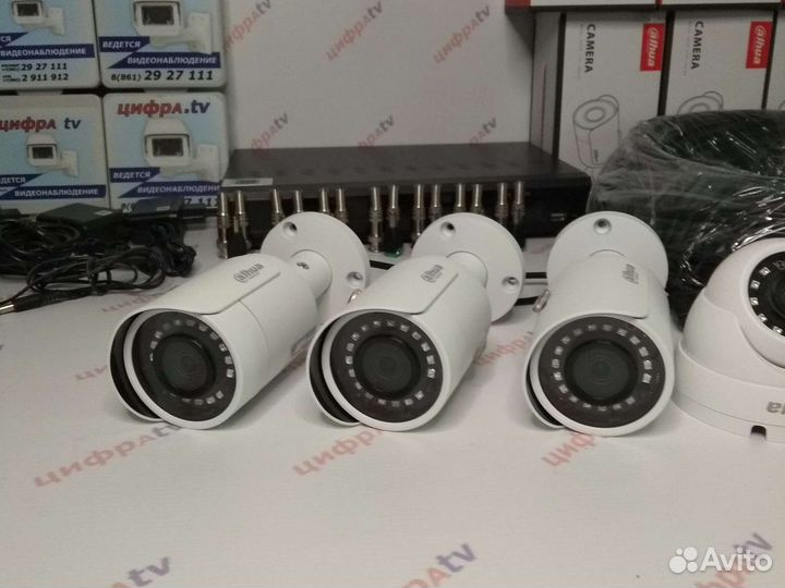 Видеонаблюдение