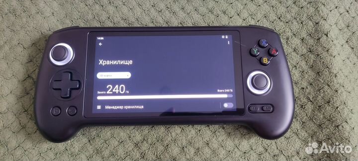 Anbernic rg 556