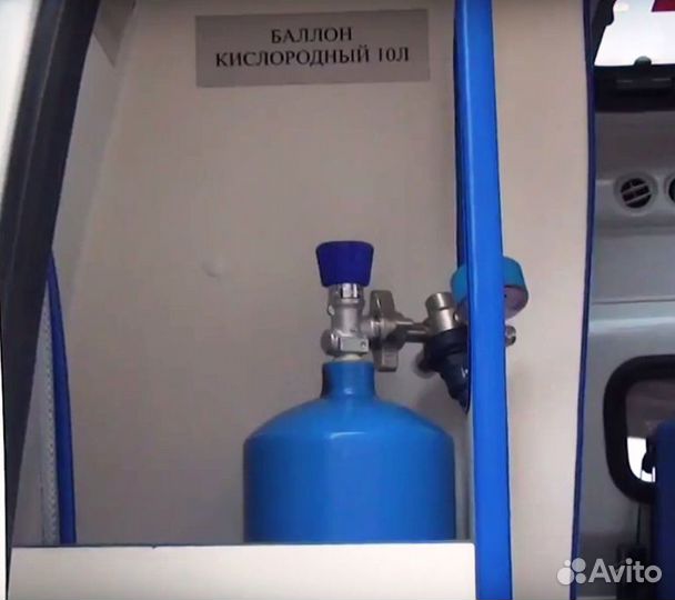 Медицинский кислородный баллон