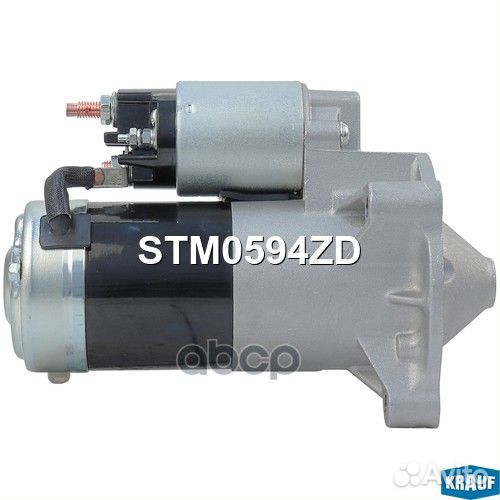 Стартер STM0594ZD Krauf