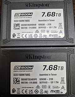 Новые Kingston DC1500M 7.68TB U.2