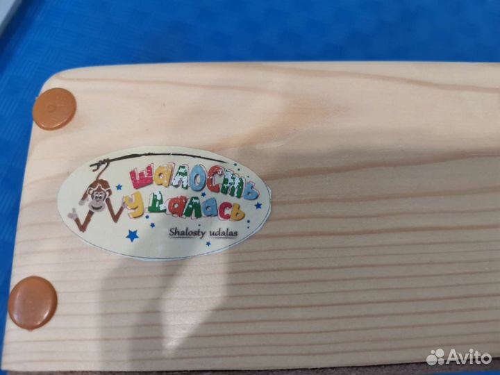 Рисование песком