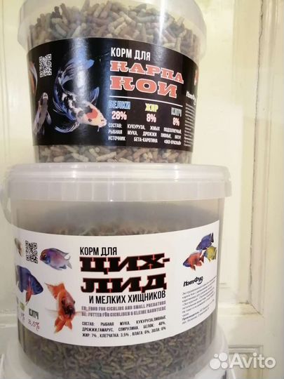 Корм для карпа Кои
